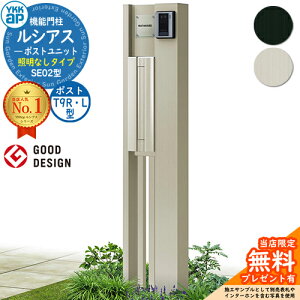 yTtz@\和 VAX|Xgjbg SE02^ ƖȂ^Cv {́FA~F |XgFA~F T9R(L)^(o) 和 |Xg YKKap UMB-SE02 Xփ|Xg X֎ @\|[ ˌ