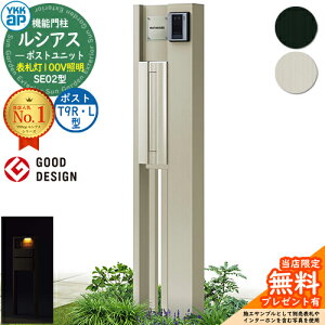 yTtz@\和 VAX|Xgjbg SE02^ \D^Cv(100VƖ) {́FA~F |XgFA~F T9R(L)^(o) 和 |Xg YKKap UMB-SE02 Xփ|Xg X֎ @\|[ 