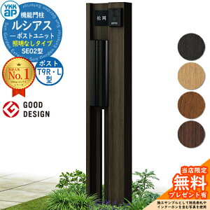 yTtz@\和 VAX|Xgjbg SE02^ ƖȂ^Cv {́FؒF |XgFA~F T9R(L)^(o) 和 |Xg YKKap UMB-SE02 Xփ|Xg X֎ @\|[ ˌ