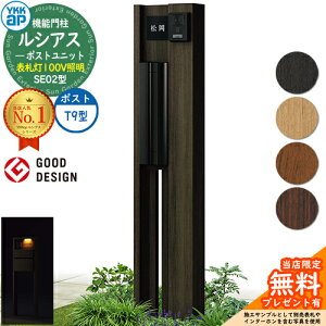 yTtz@\和 VAX|Xgjbg SE02^ \D^Cv(100VƖ) {́FؒF |XgFA~F T9^(o) 和 |Xg YKKap UMB-SE02 Xփ|Xg X֎ @\|[ 