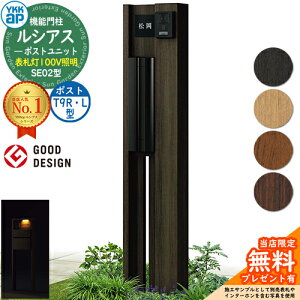 yTtz@\和 VAX|Xgjbg SE02^ \D^Cv(100VƖ) {́FؒF |XgFA~F T9R(L)^(o) 和 |Xg YKKap UMB-SE02 Xփ|Xg X֎ @\|[ 
