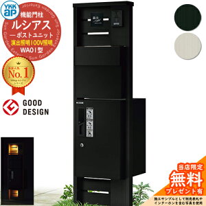 yTtz@\和 VAX|Xgjbg WA01^ oƖ^Cv(100VƖ) {́FA~F oFT11^|Xg(A~F) VAXz{bNX1^ 和 |Xg z{bNX YKKap UM