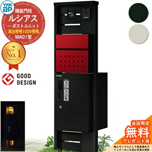 yTtz@\和 VAX|Xgjbg WA01^ oƖ^Cv(100VƖ) {́FA~F OoFT12^|Xg(F) VAXz{bNX1^ 和 |Xg z{bNX YKKap UMB-W