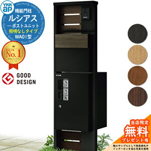 yTtz@\和 VAX|Xgjbg WA01^ ƖȂ^Cv {́FF oFT11^|Xg(F) VAXz{bNX1^ 和 |Xg z{bNX YKKap UMB-WA01 Xփ|