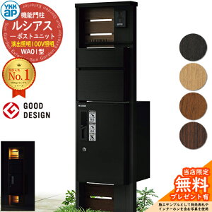 yTtz@\和 VAX|Xgjbg WA01^ oƖ^Cv(100VƖ) {́FF OoFT10^|Xg(A~F) VAXz{bNX1^ 和 |Xg z{bNX YKKap UMB-W