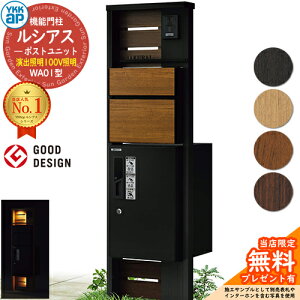 yTtz@\和 VAX|Xgjbg WA01^ oƖ^Cv(100VƖ) {́FF OoFT10^|Xg(F) VAXz{bNX1^ 和 |Xg z{bNX YKKap UMB-WA01