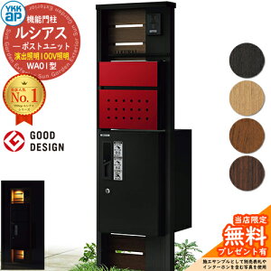 yTtz@\和 VAX|Xgjbg WA01^ oƖ^Cv(100VƖ) {́FF OoFT12^|Xg(F) VAXz{bNX1^ 和 |Xg z{bNX YKKap UMB-WA01