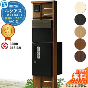 yTtz@\和 VAX|Xgjbg WA01^ ƖȂ^Cv {́FؒF oFT11^|Xg(F) VAXz{bNX1^ 和 |Xg z{bNX YKKap UMB-WA01 Xփ|