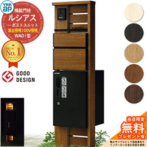 yTtz@\和 VAX|Xgjbg WA01^ oƖ^Cv(100VƖ) {́FؒF OoFT10^|Xg(F) VAXz{bNX1^ 和 |Xg z{bNX YKKap UMB-WA01