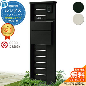 yTtz@\和 VAX|Xgjbg WD01^ ƖȂ^Cv {́FA~F |XgFT10^(Oo) A~F 和 |Xg YKKap UMB-WD01 Xփ|Xg X֎ @\|[ ˌ