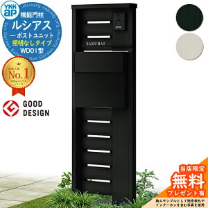 yTtz@\和 VAX|Xgjbg WD01^ ƖȂ^Cv {́FA~F |XgFT11^(o) A~F 和 |Xg YKKap UMB-WD01 Xփ|Xg X֎ @\|[ ˌ