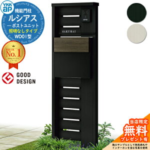 yTtz@\和 VAX|Xgjbg WD01^ ƖȂ^Cv {́FA~F |XgFT11^(o) F 和 |Xg YKKap UMB-WD01 Xփ|Xg X֎ @\|[ ˌėp 