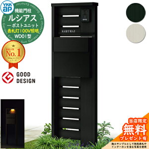 yTtz@\和 VAX|Xgjbg WD01^ \D^Cv(100VƖ) {́FA~F |XgFT11^(o) A~F 和 |Xg YKKap UMB-WD01 Xփ|Xg X֎ @\|[ 