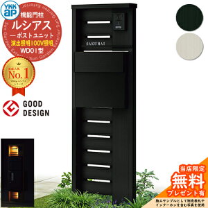 yTtz@\和 VAX|Xgjbg WD01^ oƖ^Cv(100VƖ) {́FA~F |XgFT11^(o) A~F 和 |Xg YKKap UMB-WD01 Xփ|Xg X֎ @\|[ 