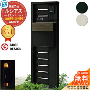 yTtz@\和 VAX|Xgjbg WD01^ oƖ^Cv(100VƖ) {́FA~F |XgFT11^(o) F 和 |Xg YKKap UMB-WD01 Xփ|Xg X֎ @\|[ 