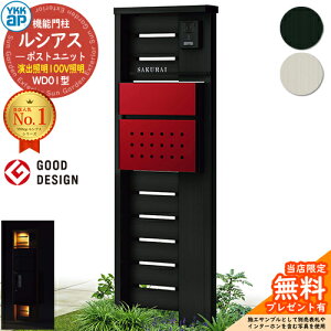 yTtz@\和 VAX|Xgjbg WD01^ oƖ^Cv(100VƖ) {́FA~F |XgFT12^(Oo) F 和 |Xg YKKap UMB-WD01 Xփ|Xg X֎ @\|[ 