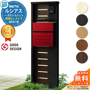 yTtz@\和 VAX|Xgjbg WD01^ ƖȂ^Cv {́FF |XgFT12^(Oo) F 和 |Xg YKKap UMB-WD01 Xփ|Xg X֎ @\|[ ˌėp 