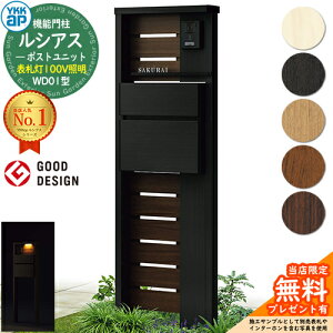 yTtz@\和 VAX|Xgjbg WD01^ \D^Cv(100VƖ) {́FF |XgFT10^(Oo) A~F 和 |Xg YKKap UMB-WD01 Xփ|Xg X֎ @\|[ 