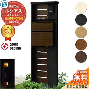 yTtz@\和 VAX|Xgjbg WD01^ oƖ^Cv(100VƖ) {́FF |XgFT10^(Oo) F 和 |Xg YKKap UMB-WD01 Xփ|Xg X֎ @\|[ 