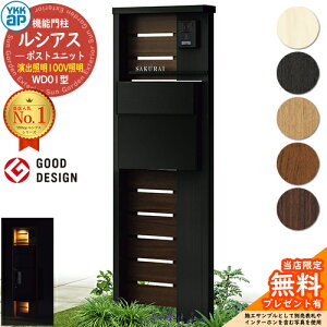 yTtz@\和 VAX|Xgjbg WD01^ oƖ^Cv(100VƖ) {́FF |XgFT11^(o) A~F 和 |Xg YKKap UMB-WD01 Xփ|Xg X֎ @\|[ 