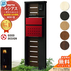 yTtz@\和 VAX|Xgjbg WD01^ oƖ^Cv(100VƖ) {́FF |XgFT12^(Oo) F 和 |Xg YKKap UMB-WD01 Xփ|Xg X֎ @\|[ 