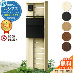 yTtz@\和 VAX|Xgjbg WD01^ ƖȂ^Cv {́FؒF |XgFT11^(o) A~F 和 |Xg YKKap UMB-WD01 Xփ|Xg X֎ @\|[ ˌėp 