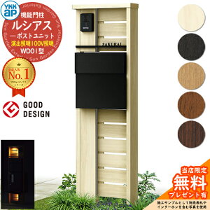 yTtz@\和 VAX|Xgjbg WD01^ oƖ^Cv(100VƖ) {́FؒF |XgFT11^(o) A~F 和 |Xg YKKap UMB-WD01 Xփ|Xg X֎ @\|[ 