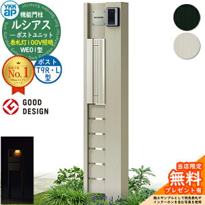 yTtz@\和 VAX|Xgjbg WE01^ \D^Cv(100VƖ) {́FA~F |XgFA~F T9R(L)^(o) 和 |Xg YKKap UMB-WE01 Xփ|Xg X֎ @\|[ 