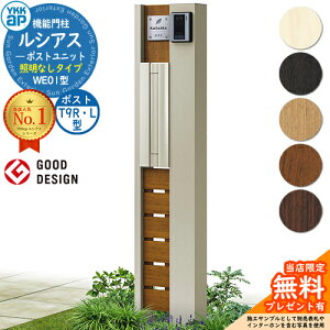 yTtz@\和 VAX|Xgjbg WE01^ ƖȂ^Cv {́FF |XgFA~F T9R(L)^(o) 和 |Xg YKKap UMB-WE01 Xփ|Xg X֎ @\|[ ˌ