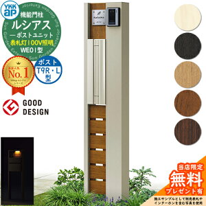 yTtz@\和 VAX|Xgjbg WE01^ \D^Cv(100VƖ) {́FF |XgFA~F T9R(L)^(o) 和 |Xg YKKap UMB-WE01 Xփ|Xg X֎ @\|[ 