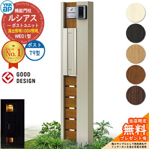 yTtz@\和 VAX|Xgjbg WE01^ oƖ^Cv(100VƖ) {́FF |XgFA~F T9^(o) 和 |Xg YKKap UMB-WE01 Xփ|Xg X֎ @\|[ 