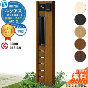 yTtz@\和 VAX|Xgjbg WE01^ ƖȂ^Cv {́FؒF |XgFA~F T9^(o) 和 |Xg YKKap UMB-WE01 Xփ|Xg X֎ @\|[ ˌėp 