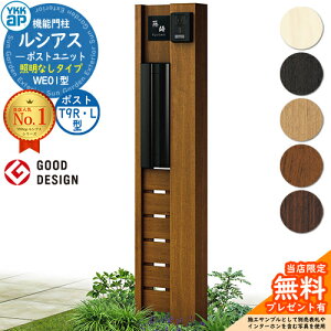 yTtz@\和 VAX|Xgjbg WE01^ ƖȂ^Cv {́FؒF |XgFA~F T9R(L)^(o) 和 |Xg YKKap UMB-WE01 Xփ|Xg X֎ @\|[ ˌ