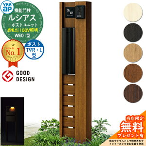 yTtz@\和 VAX|Xgjbg WE01^ \D^Cv(100VƖ) {́FؒF |XgFA~F T9R(L)^(o) 和 |Xg YKKap UMB-WE01 Xփ|Xg X֎ @\|[ 