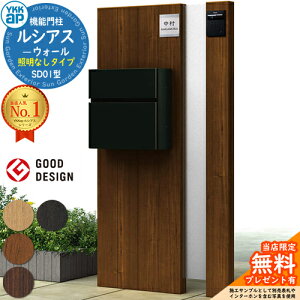 yTtz@\和 VAXEH[ SD01^ ƖȂ^Cv {́FؒF T10^(Oo) |XgFA~F 和 |Xg YKKap UYA-SD01 Xփ|Xg X֎ @\|[ ˌėp O 