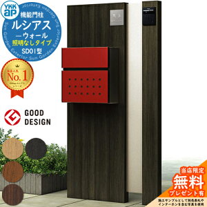 yTtz@\和 VAXEH[ SD01^ ƖȂ^Cv {́FؒF T12^(Oo) |XgFF 和 |Xg YKKap UYA-SD01 Xփ|Xg X֎ @\|[ ˌėp O 