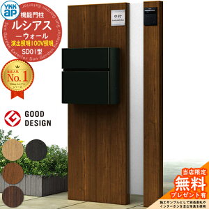 yTtz@\和 VAXEH[ SD01^ oƖ^Cv(100VƖ) {́FؒF T10^(Oo) |XgFA~F 和 |Xg YKKap UYA-SD01 Xփ|Xg X֎ @\|[ ˌ