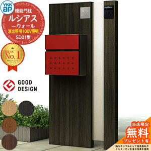 yTtz@\和 VAXEH[ SD01^ oƖ^Cv(100VƖ) {́FؒF T12^(Oo) |XgFF 和 |Xg YKKap UYA-SD01 Xփ|Xg X֎ @\|[ ˌėp 