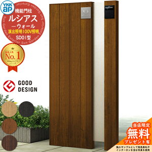 yTtz@\和 VAXEH[ SD01^ oƖ^Cv(100VƖ) {́FؒF |XgȂ 和 |Xg YKKap UYA-SD01 Xփ|Xg X֎ @\|[ ˌėp O ̌^ Ɩ 