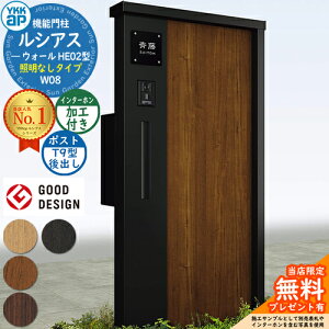 yTtz@\和 VAXEH[ HE02^ W08 ƖȂ^Cv {́FF |XgHt T9^(o) C^[zHt 和 |Xg YKKap UYA-HE02 Xփ|Xg X֎ @\|