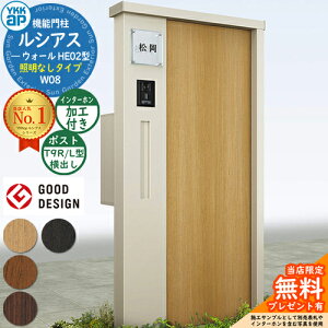 yTtz@\和 VAXEH[ HE02^ W08 ƖȂ^Cv {́FF |XgHt T9R(L)^(o) C^[zHt 和 |Xg YKKap UYA-HE02 Xփ|Xg X֎ @\