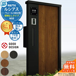 yTtz@\和 VAXEH[ HE02^ W08 ƖȂ^Cv {́FF |XgHt T9^(o) C^[zHȂ 和 |Xg YKKap UYA-HE02 Xփ|Xg X֎ @\|