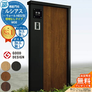 yTtz@\和 VAXEH[ HE02^ W08 ƖȂ^Cv {́FF |XgHȂ C^[zHȂ 和 |Xg YKKap UYA-HE02 @\|[ ˌėp O ̌^