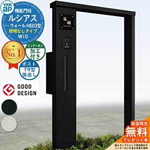 yTtz@\和 VAXEH[ HE03^ W10 ƖȂ^Cv {́FA~F |XgHt T9^(o) C^[zHt 和 |Xg YKKap UYA-HE03 Xփ|Xg X֎ @\