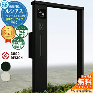 yTtz@\和 VAXEH[ HE03^ W10 ƖȂ^Cv {́FA~F |XgHt T9R(L)^(o) C^[zHt 和 |Xg YKKap UYA-HE03 Xփ|Xg X֎ @