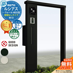 yTtz@\和 VAXEH[ HE03^ W10 ƖȂ^Cv {́FA~F |XgHt T9R(L)^(o) C^[zHȂ 和 |Xg YKKap UYA-HE03 Xփ|Xg X֎ @