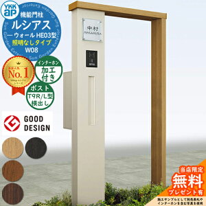 yTtz@\和 VAXEH[ HE03^ W08 ƖȂ^Cv {́FF |XgHt T9R(L)^(o) C^[zHt 和 |Xg YKKap UYA-HE03 Xփ|Xg X֎ @\