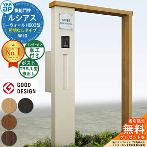 yTtz@\和 VAXEH[ HE03^ W10 ƖȂ^Cv {́FF |XgHt T9R(L)^(o) C^[zHt 和 |Xg YKKap UYA-HE03 Xփ|Xg X֎ @\