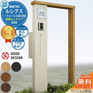 yTtz@\和 VAXEH[ HE03^ W08 ƖȂ^Cv {́FF |XgHt T9^(o) C^[zHȂ 和 |Xg YKKap UYA-HE03 Xփ|Xg X֎ @\|