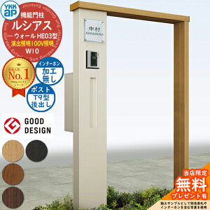 yTtz@\和 VAXEH[ HE03^ W10 oƖ^Cv(100VƖ) {́FF |XgHt T9^(o) C^[zHȂ 和 |Xg YKKap UYA-HE03 Xփ|Xg X֎